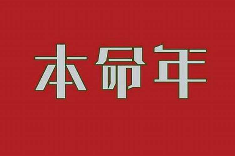 怎么选开工吉日