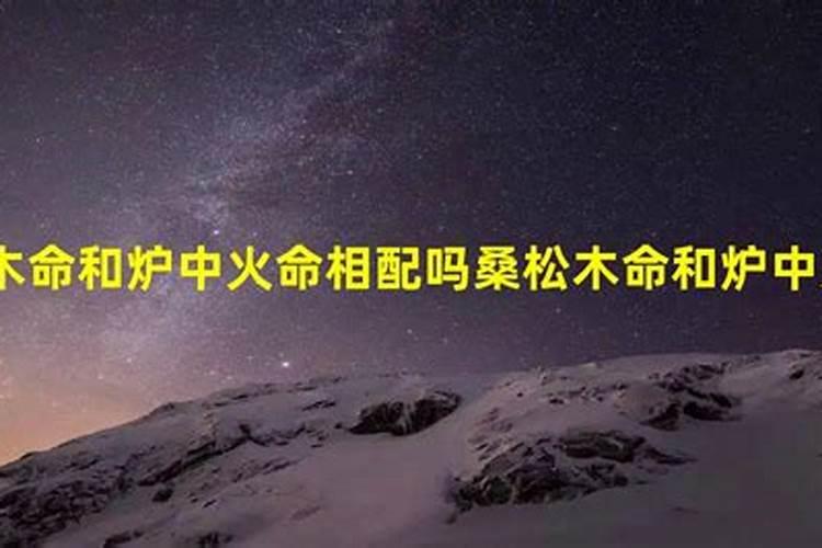 梦到家人受伤了还流血了头