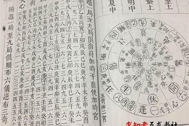 梦见暗恋男生预示什么意思