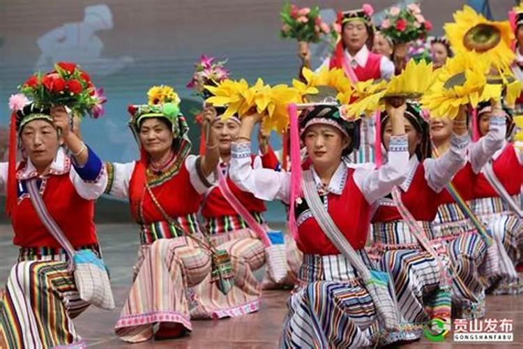 怒族鲜花节农历三月十五日