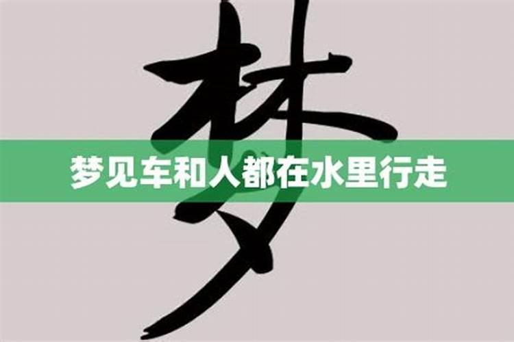 2023年猴人运势运程每月运程一样吗女人