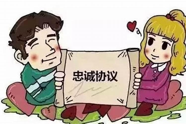 中上签婚姻是什么意思