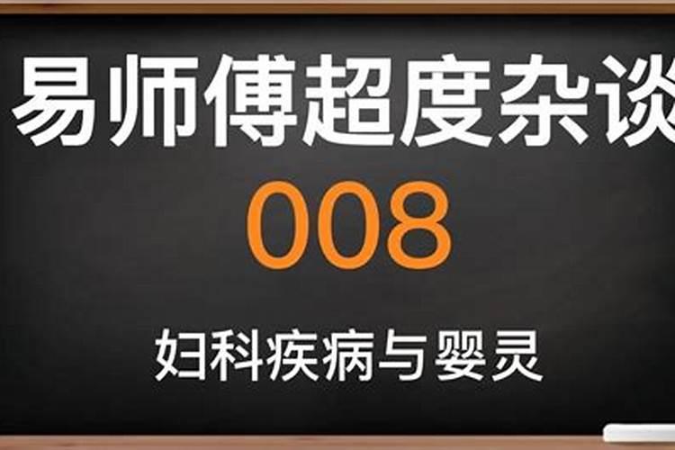 梦见一家人团聚吃饭好多菜吃