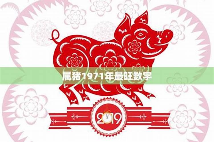 清明祭祀网页模板