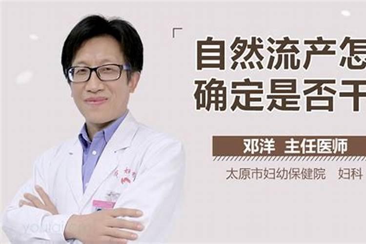 梦见梳子断了有什么预兆周公解梦