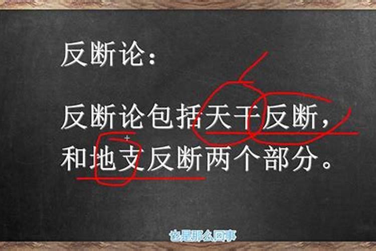 97年属牛今年运势怎么样2022年财运