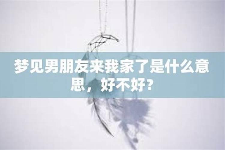 梦见女性同事死了又活了