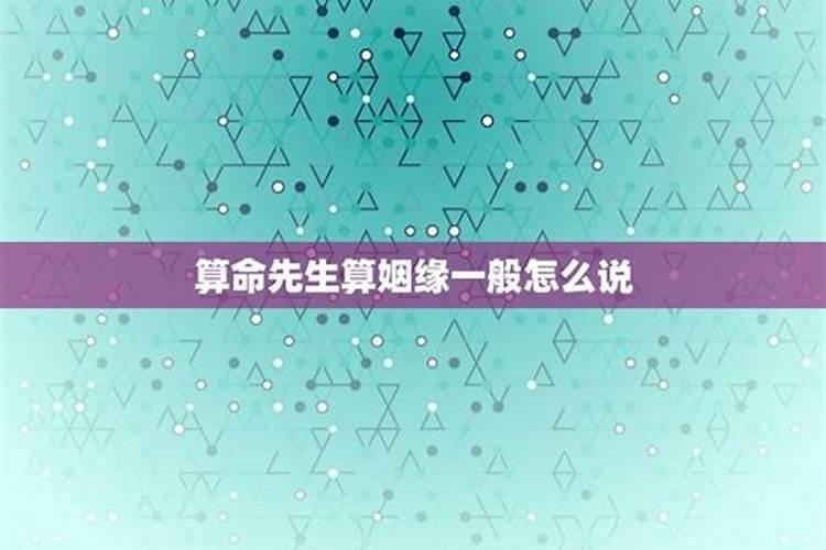 属狗女人的2024年运势