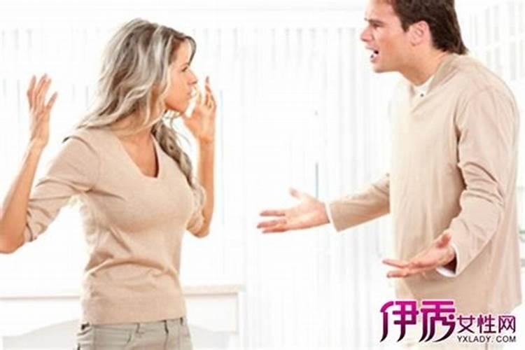 梦见老婆和邻居吵架周公解梦