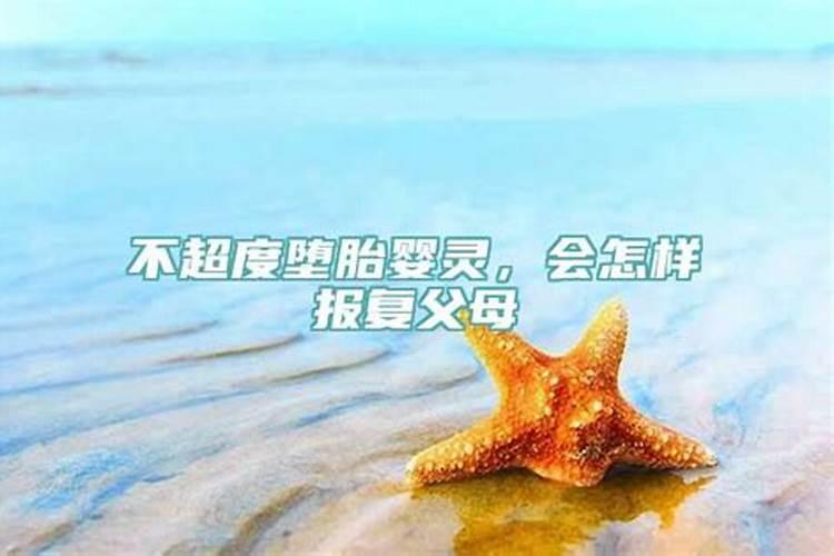 做梦梦到怀孕生儿子是胎梦吗