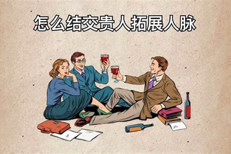 男属牛配什么生肖结婚最好呢