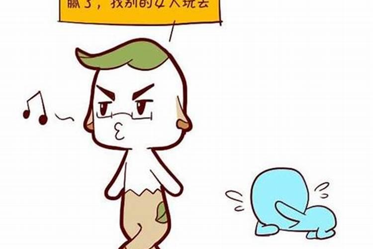 生肖蛇和生肖狗合不合