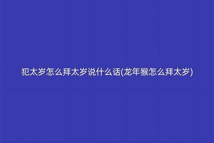 梦见头发掉光了是什么征兆周公解梦女人生病死了