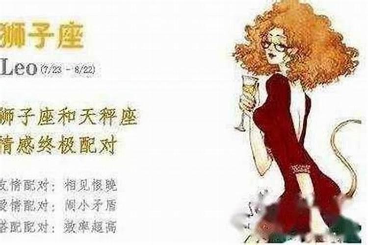 没有偏财运怎么化解