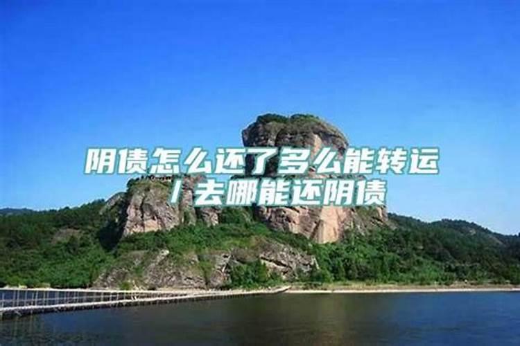 梦见墓地起火又扑灭了什么意思