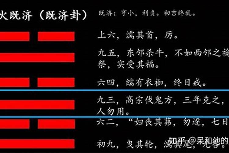 农历九月属兔本月的运势如何样