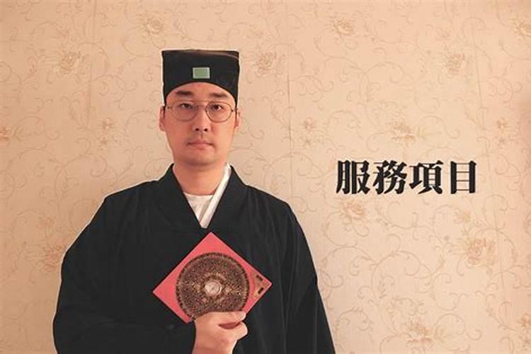 下等婚是什么属相