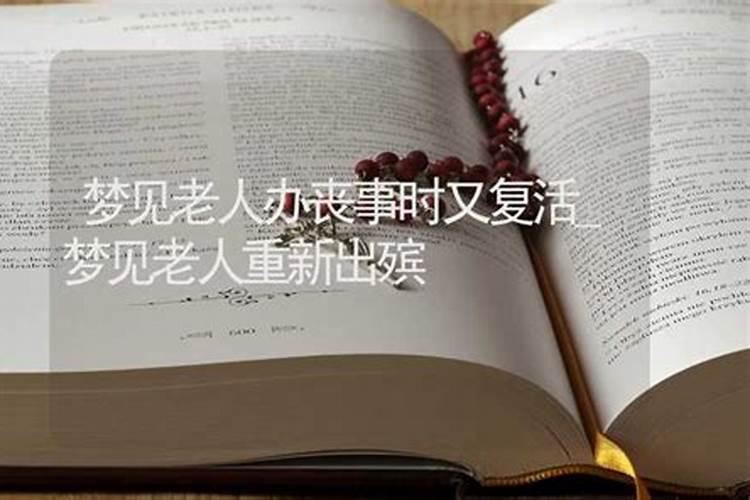 算命师傅说的姻缘能信吗是真的吗