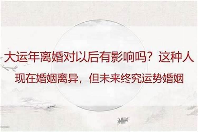 梦见海水涨潮又退了什么预兆周公解梦