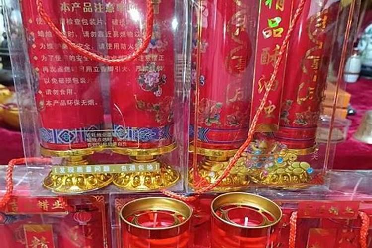 86年属虎婚配哪个属相好