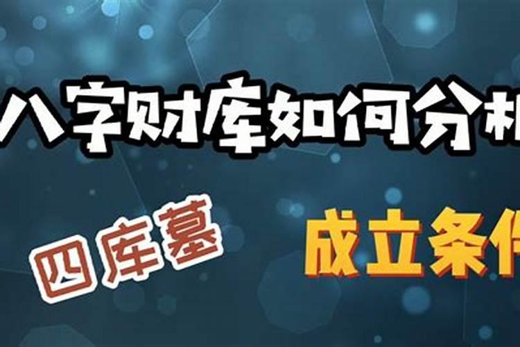 做梦梦见死去的亲人结婚什么预兆