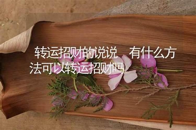 梦到死人了什么意思呀解梦