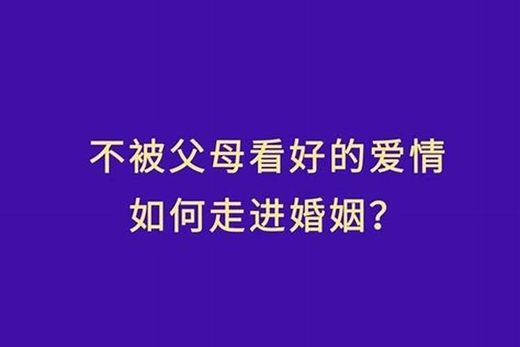 阴历2月清明能不能烧纸