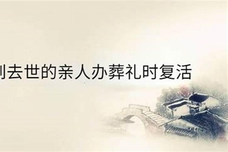 冬至是几月几日1988年出生的