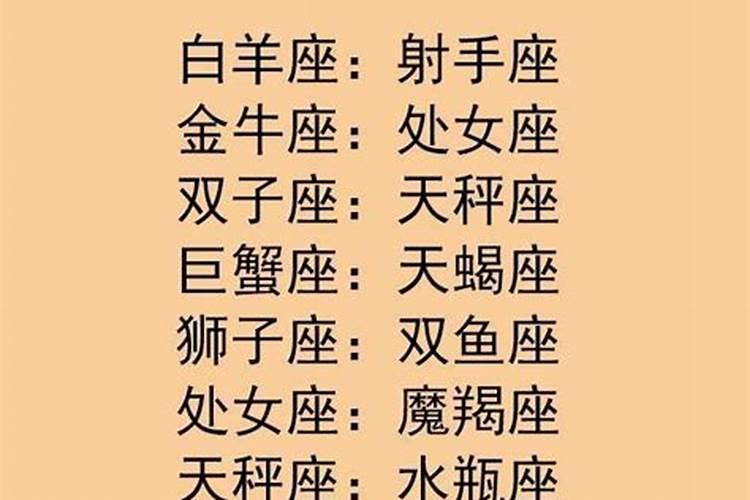 怀孕能去算卦吗