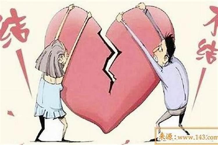 婚姻晚八字找个干行吗