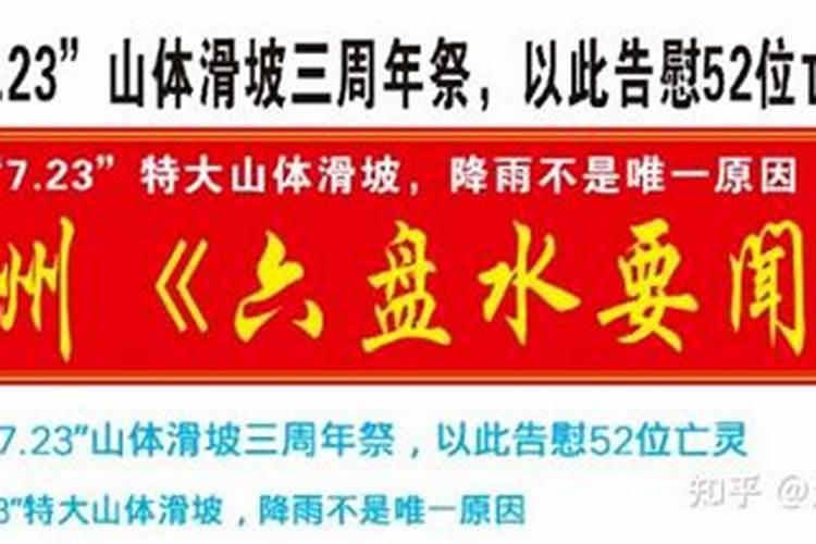 女人梦到搬家到另一个房子然后又后悔了