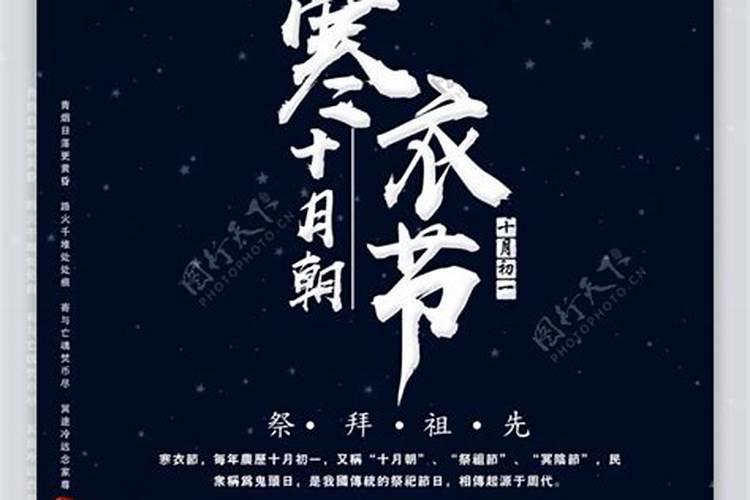 明天农历三月十五什么星座