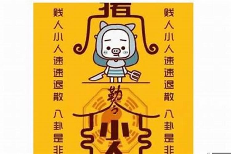 广东冬至拜神祭品是什么