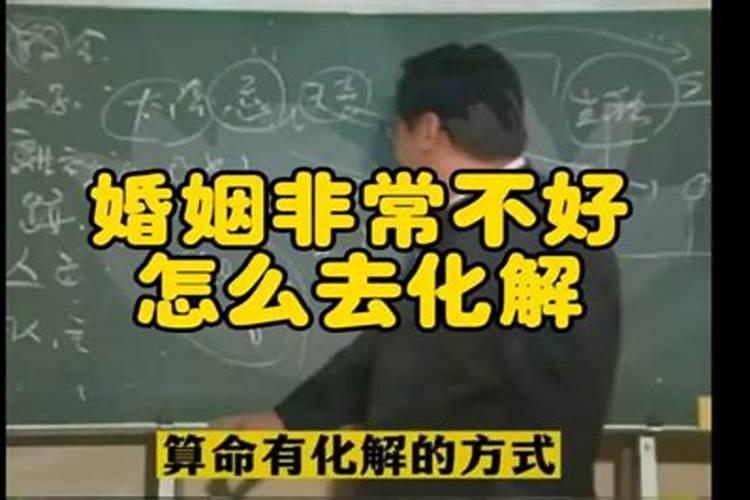 八字比劫和印旺