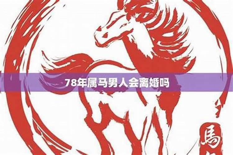 老黄历2021年万年历黄道吉日