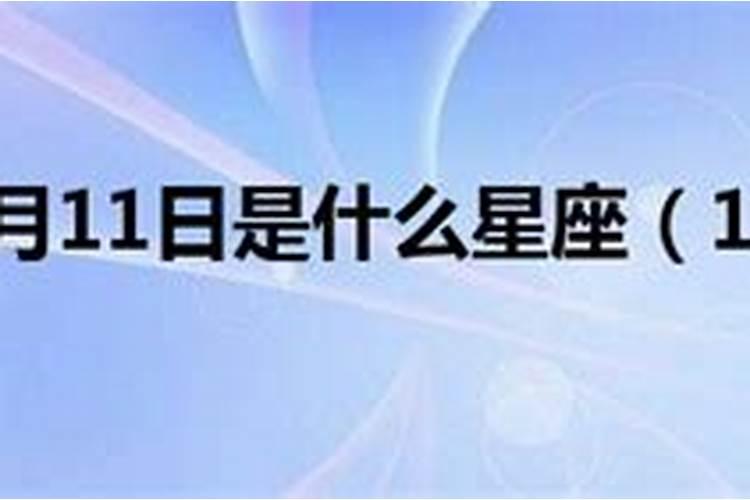 一个经常梦见熟悉的异性人表示什么