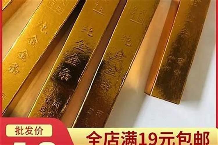 算卦的说不是正缘分可以结婚吗为什么