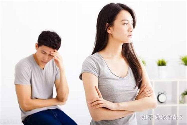 测算婚姻能否继续结婚