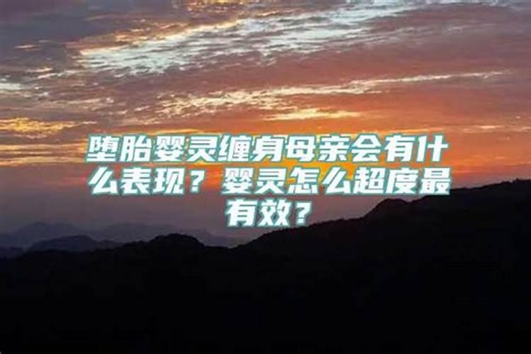 梦见母亲病情好转象征着什么意思