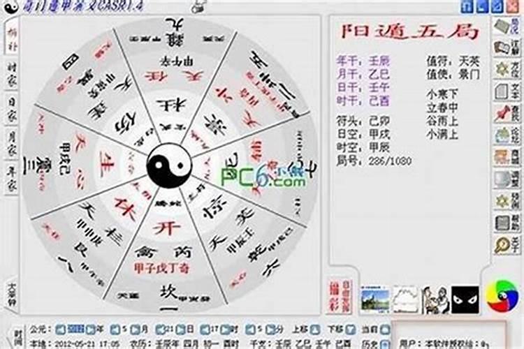 重阳节放风筝的来历与寓义是什么