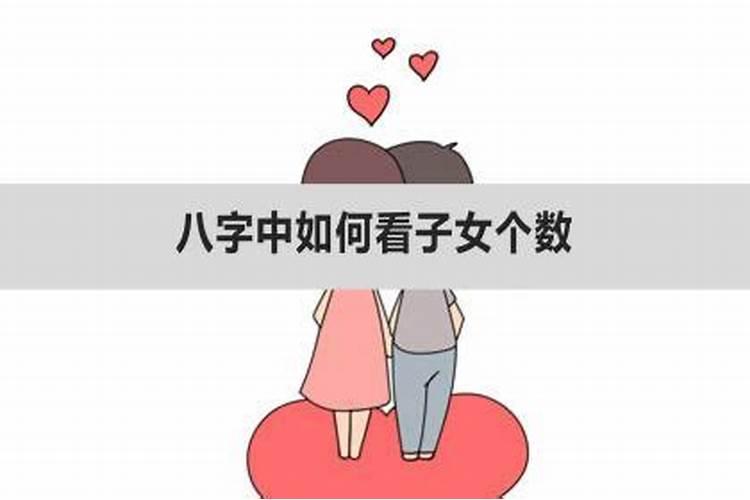 鸡生肖代表什么意思