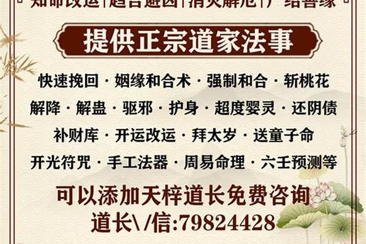 梦到已经死去的爷爷又在办葬礼自己还大哭了