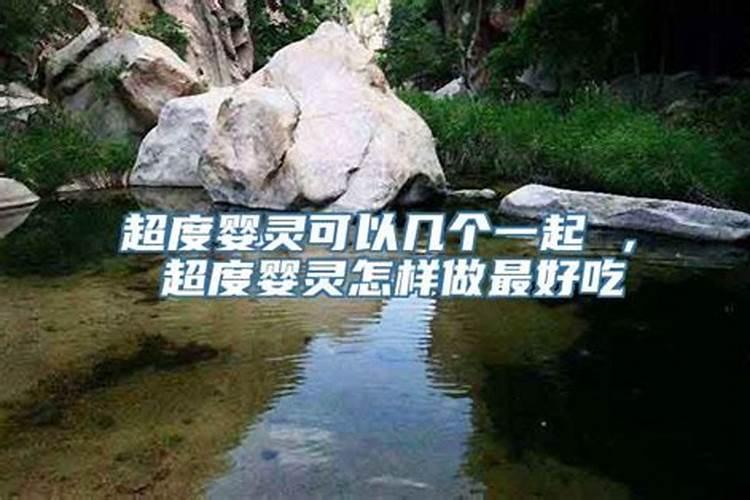 梦见男人抱自己是什么意思呀