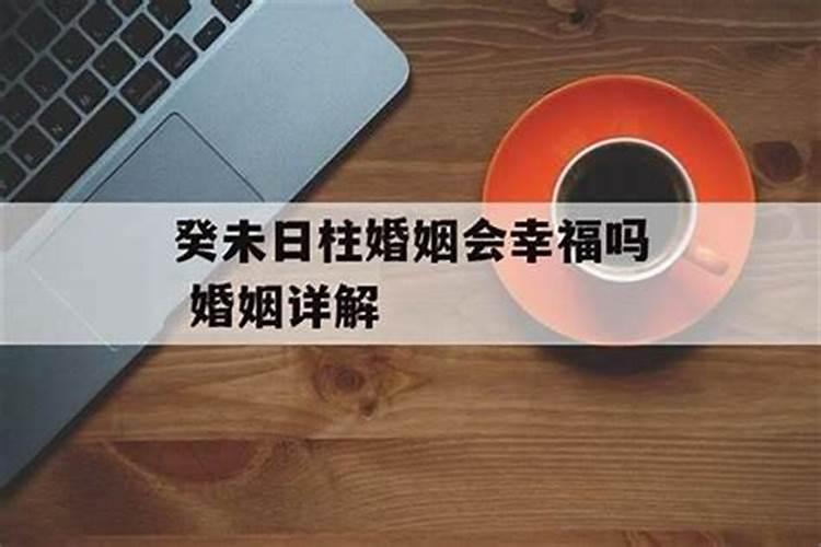 梦见和男朋友彻底分手了找不到他了啥意思