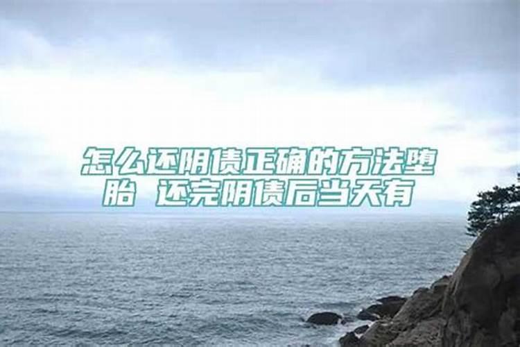 清明上坟能放炮吗