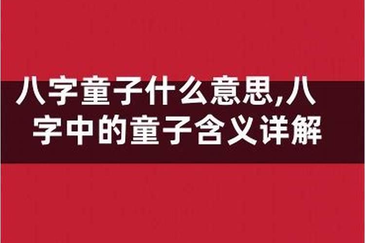 73和76年的婚姻如何相处好一点