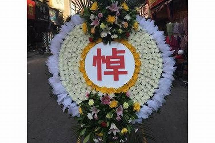 清明怀念祭奠