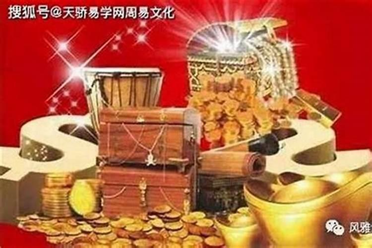 文昌位富贵竹养几根才最好