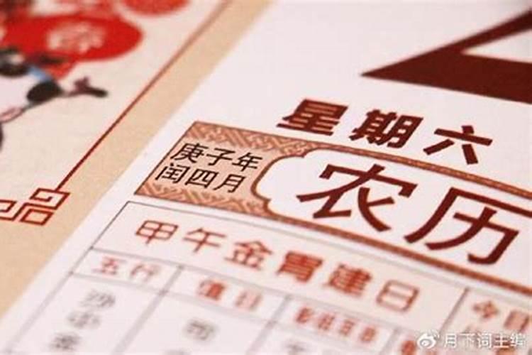 立冬是几月几号2023年霜降时间