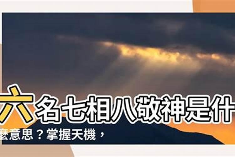 梦见姥姥死了啥意思周公解梦